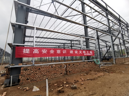 安徽省康信智能装备科技有限公司年产5000套供水设备及5000套家具生产建设项目