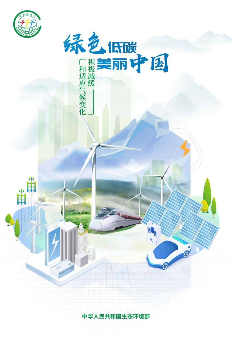 文章附图
